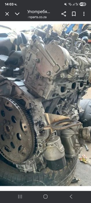 Двигател на части за БМВ/BMW ф01/f01  V8  750i   мотор N63 408 коня