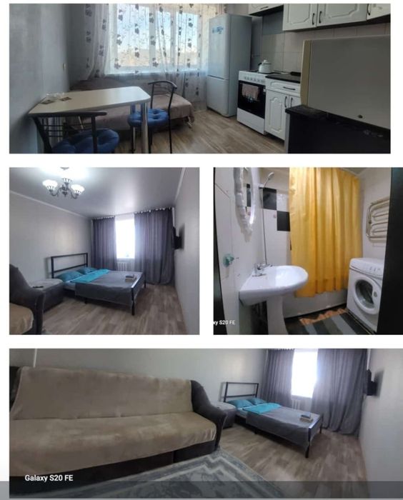 1,2 комнатная квартира