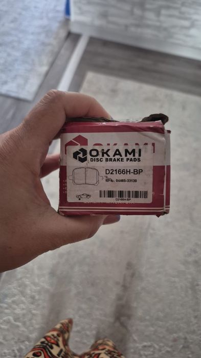 Колодки тормозные для мопеда