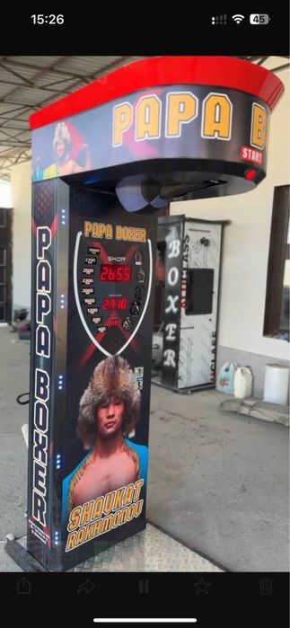 Силомер аппарат жоғарғы сапа!