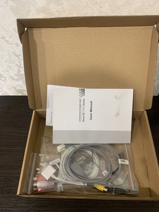 Автомобилтный магнитофон