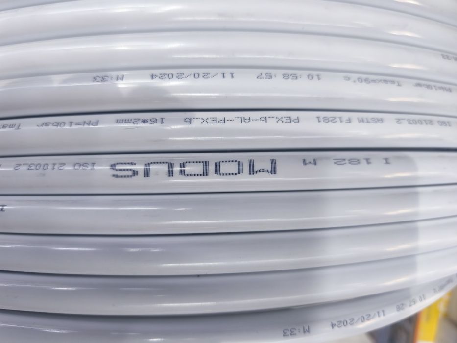 Труба для тёплого пола д16 Modus