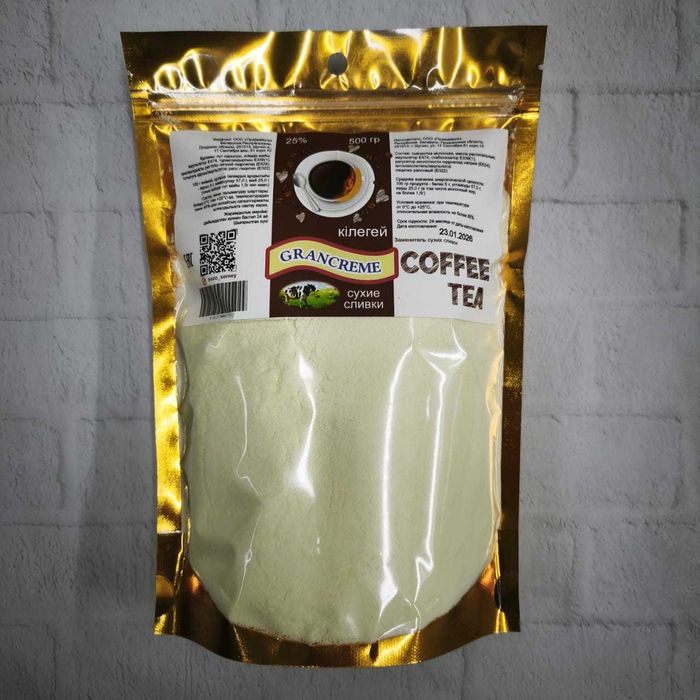 Сухие сливки Беларусь 500 грамм.