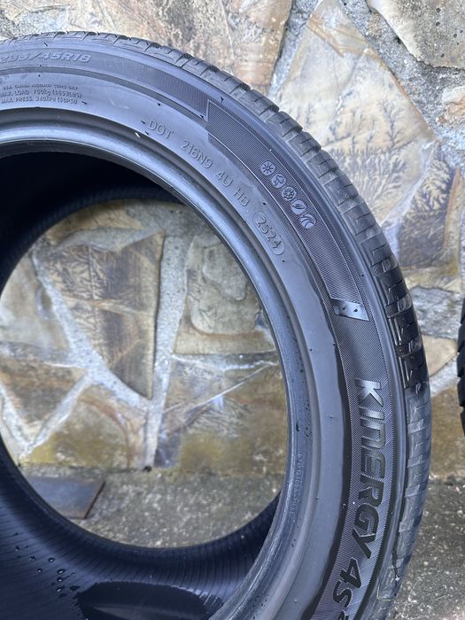 Гуми Hankook 235/45/18