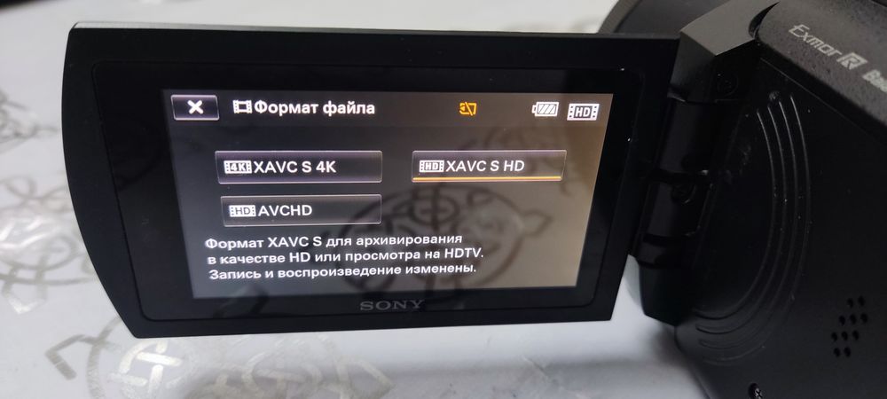 Видеокамера SONY 4K. Штатив. Стабилизатор