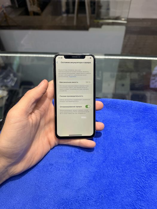 Iphone x LL/A 64 gb ideal