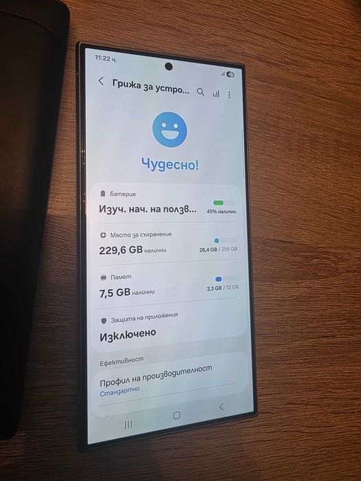 S24 Ultra 256gb Lilac Samsung