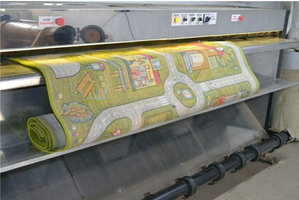 Гилам ювиш кархонаси