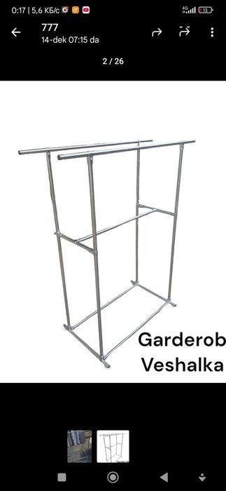 Veshelka va gardirob