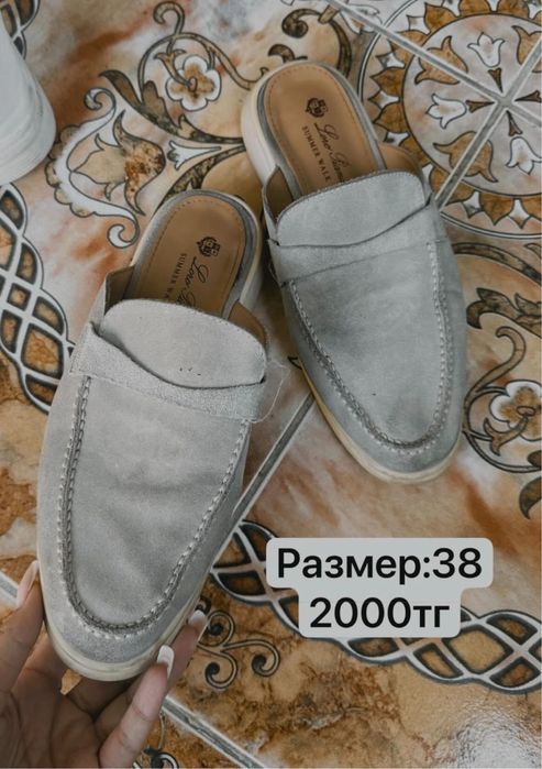 Жанский обуви шымкент