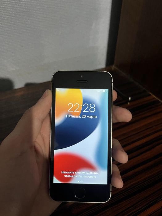 iphone se 2016 (1gen)