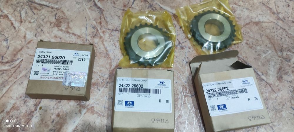 KIA шестерня распредвала цепь!