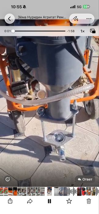 Штукатурный агригат 380В