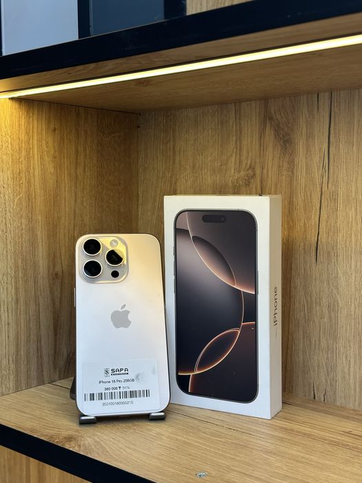 айфон 16 про 256гб