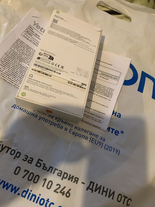 17 pro max 256 нов