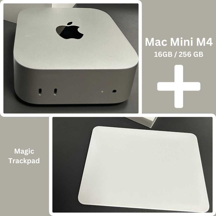 Mac Mini M4 plus Magic Trackpad