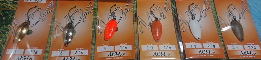 Клатушки Rodio Craft Noa trout area пъстърва