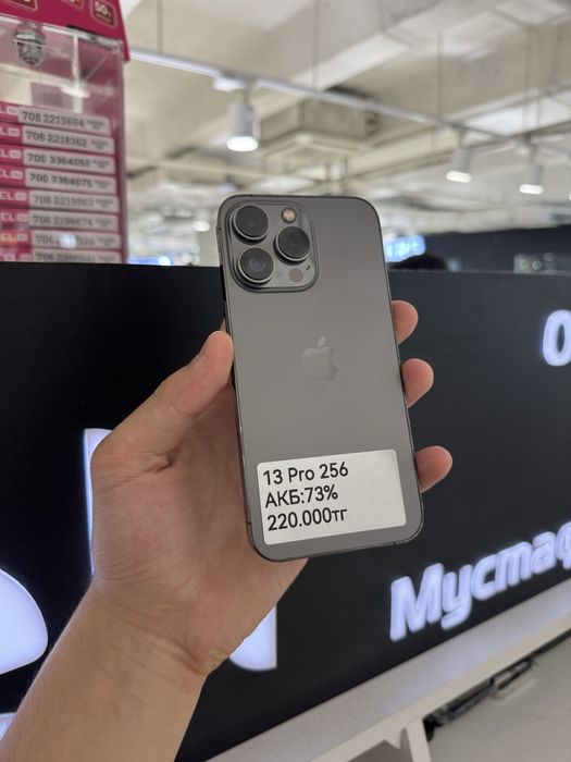 iPhone 13 Pro 256gb