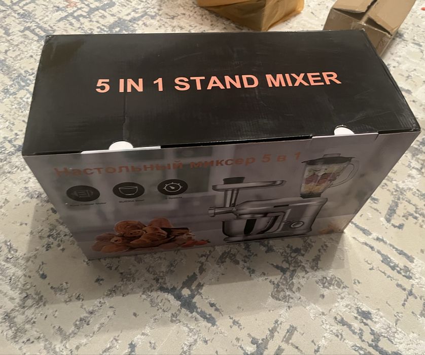 Миксер 5в1 для кухни срочно продам