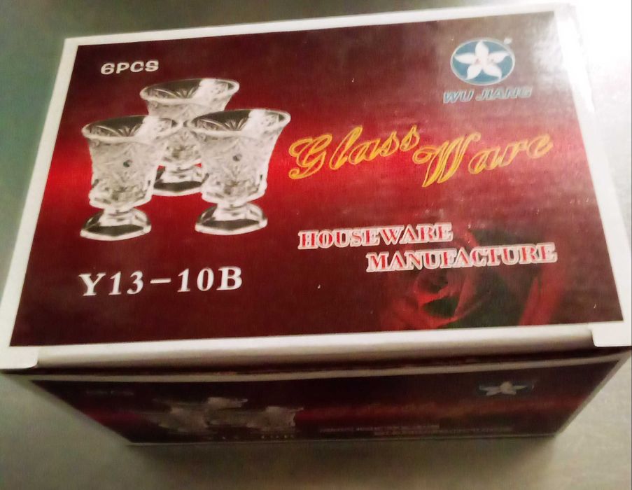 Набор рюмок в коробке