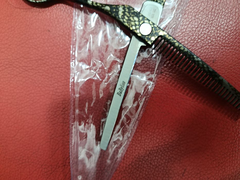 Yangi Qaychi Sotiladi.