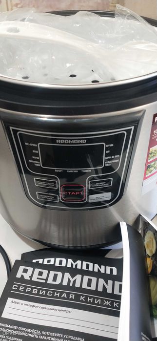 Орешница, мультиварка, блендер