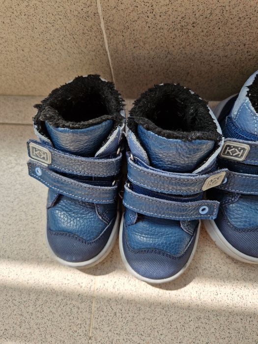 Детски боти Колев и Колев 23 номер