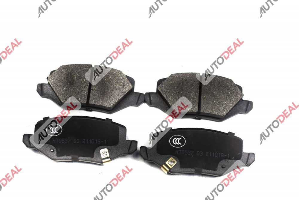 Колодки задние HAVAL ХАВАЛ