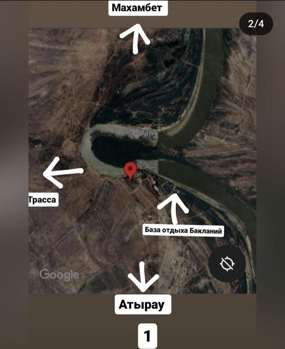 Участок бакланий. База отдыха.