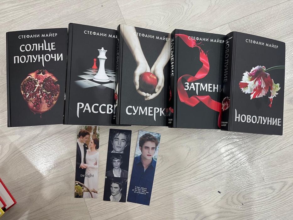 Интересные книги