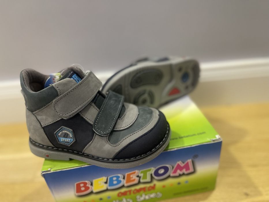 Детская обувь