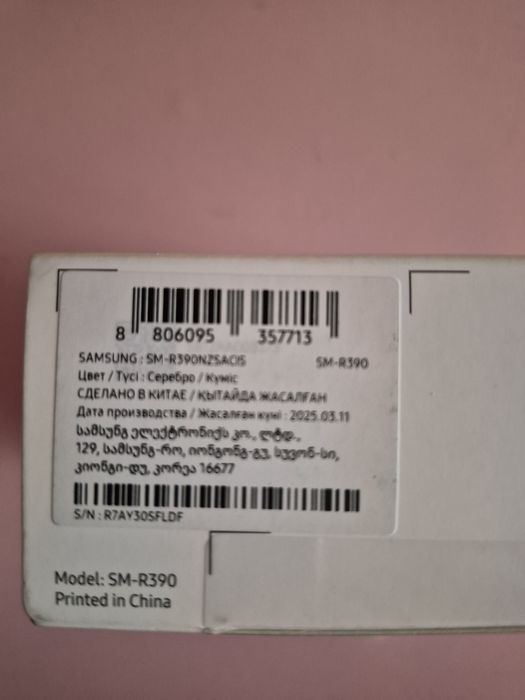 Смарт часы водонепроницаемые