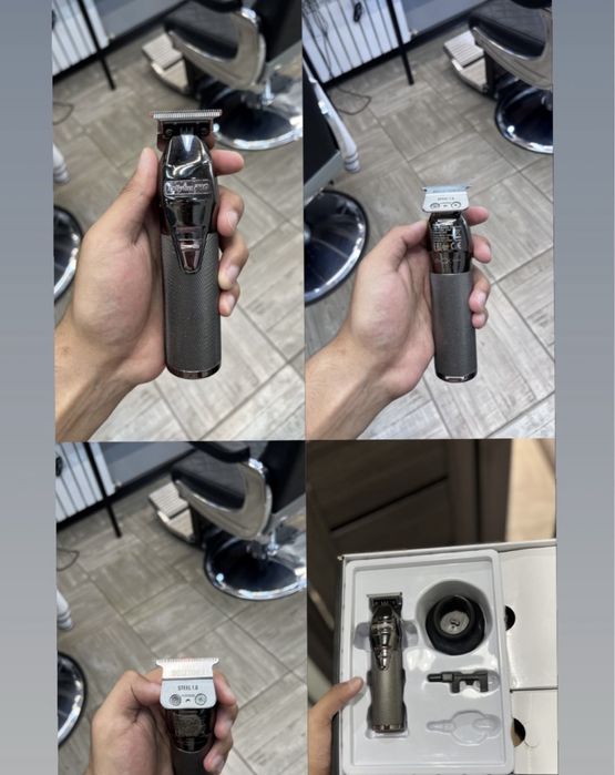 Триммер скелетон бэйбилисс,trimmer babylisspro skeletonFx