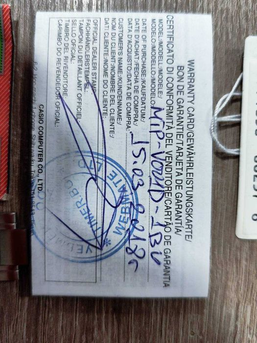 Часовник Casio MTP-V001D-1BV