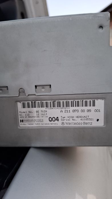 Мултимедия за Мерцедес w211