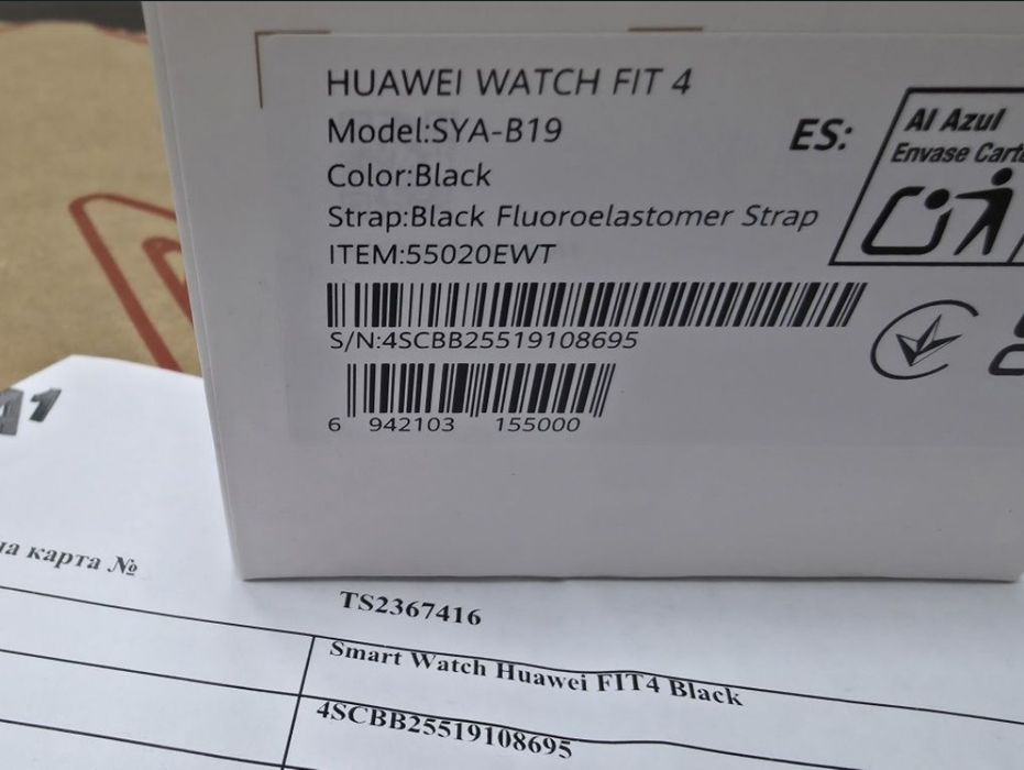 КАТО НОВ 1.82 " Huawei watch FIT 4 A1 Гаранция 2027г. Black | Черен