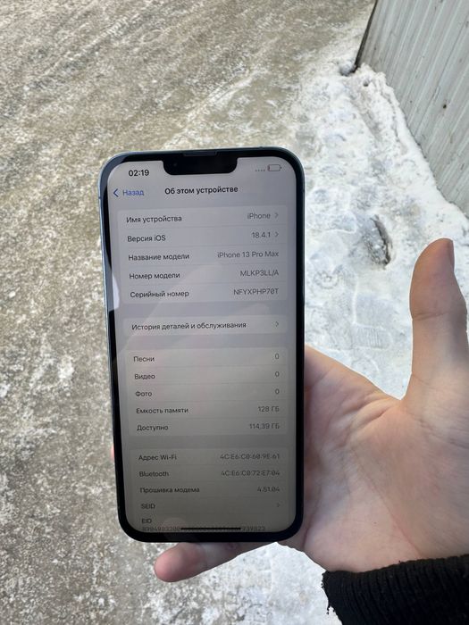 Iphone 13 pro max 128GB