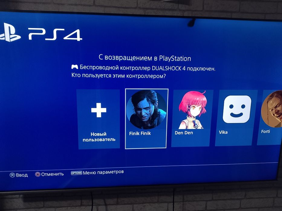 Продам ps4 slim с играми и турецким аккаунтом