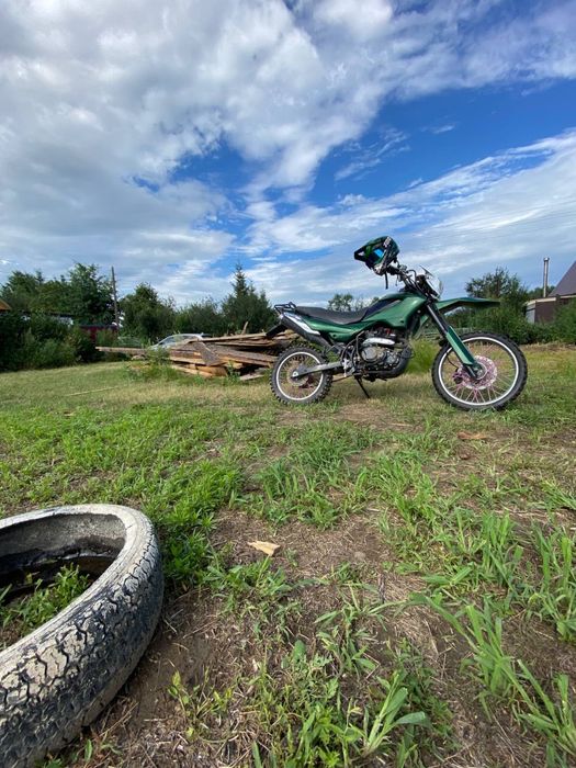 Racer Panther RC250GY-C2