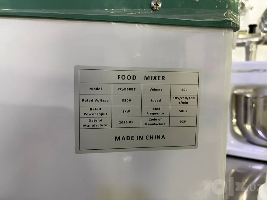 Миксер микср mikser meksir mixer aralashtrgich zbivalka miksr збивалка