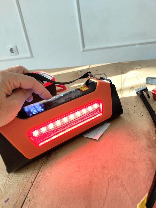 Пускзарядное устройство