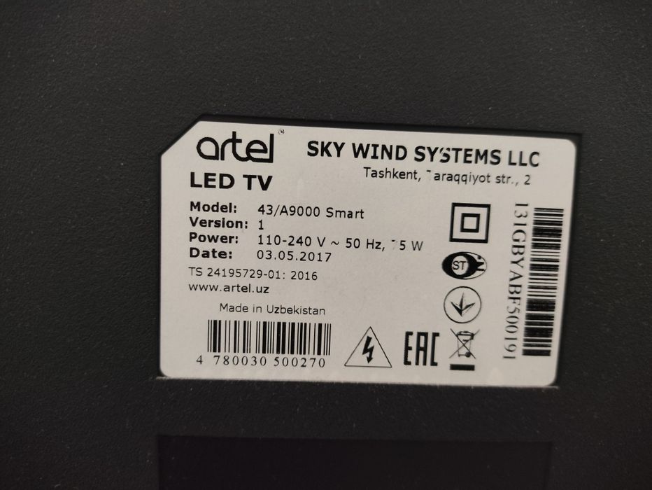 Телевизор Artel диагональ 43