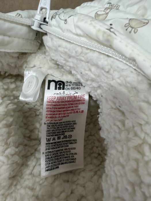 Комбинезон MotherCare 3-6 месяцев