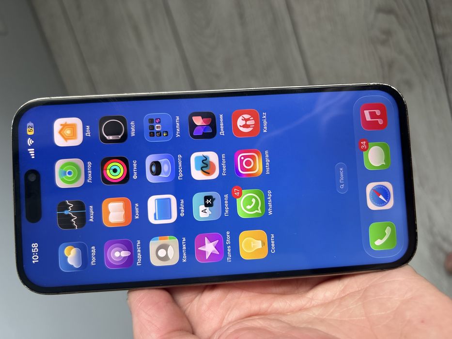 Продам Айфон 14 про макс 256.