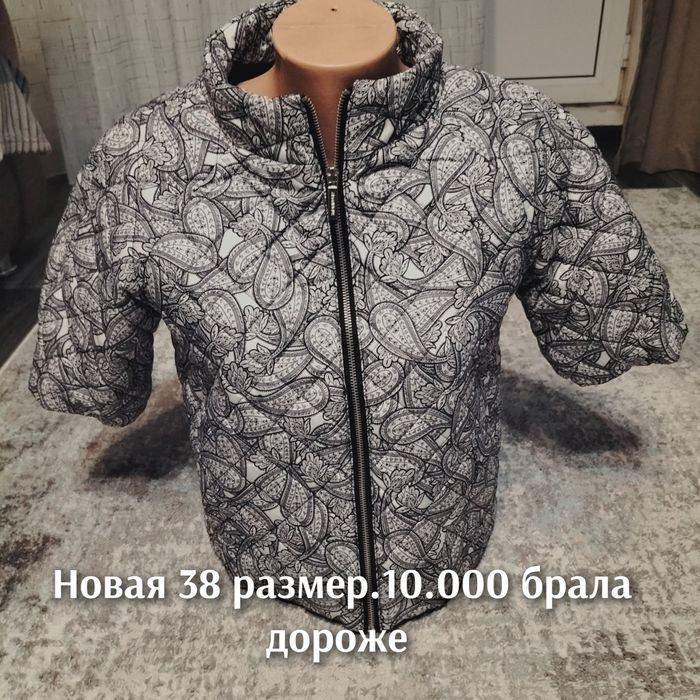 не дорого вещи продам