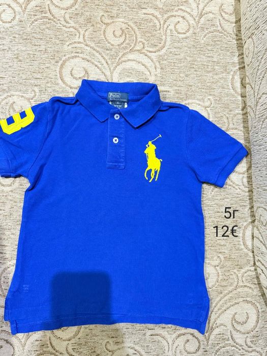Детски дрехи на Guess, Zara и PoloRL