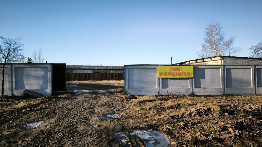 Ремонт и перемотка электродвигателей