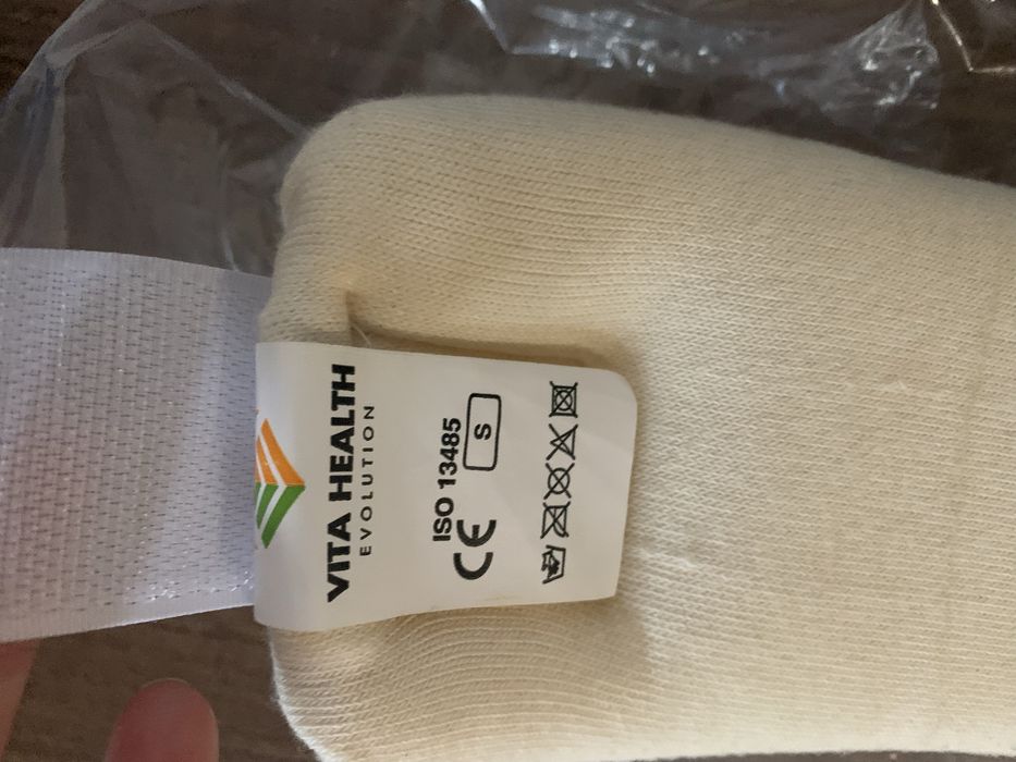 Guler cervical, marimea S