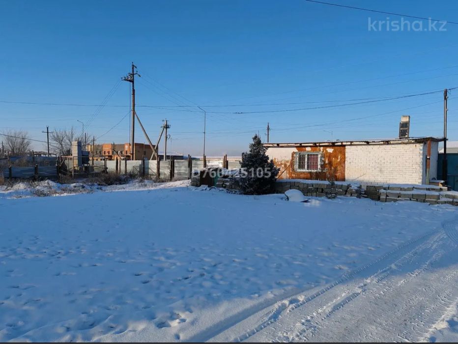 Промбаза г Павлодар