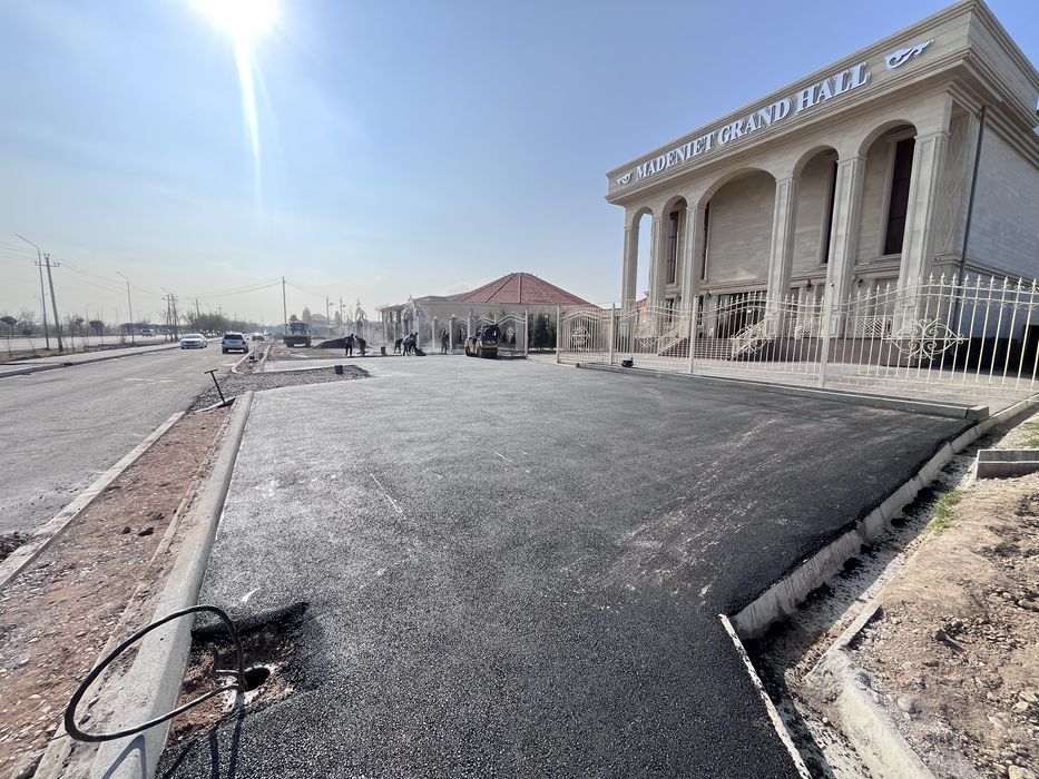 Асфальт Асфальтирование